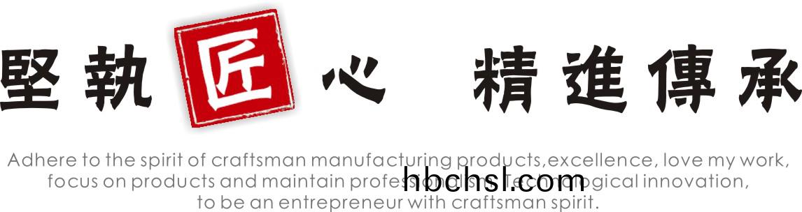 基(ji)業箱_環網櫃(gui)_配(pei)電櫃廠傢(jia)_開關(guan)櫃(gui)廠(chang)傢(jia)_開(kai)關(guan)斷路(lu)器-東莞(guan)基業電(dian)氣設(she)備有限公司