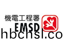 EMSD