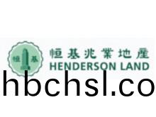 恆基(ji)兆(zhao)業地(di)産