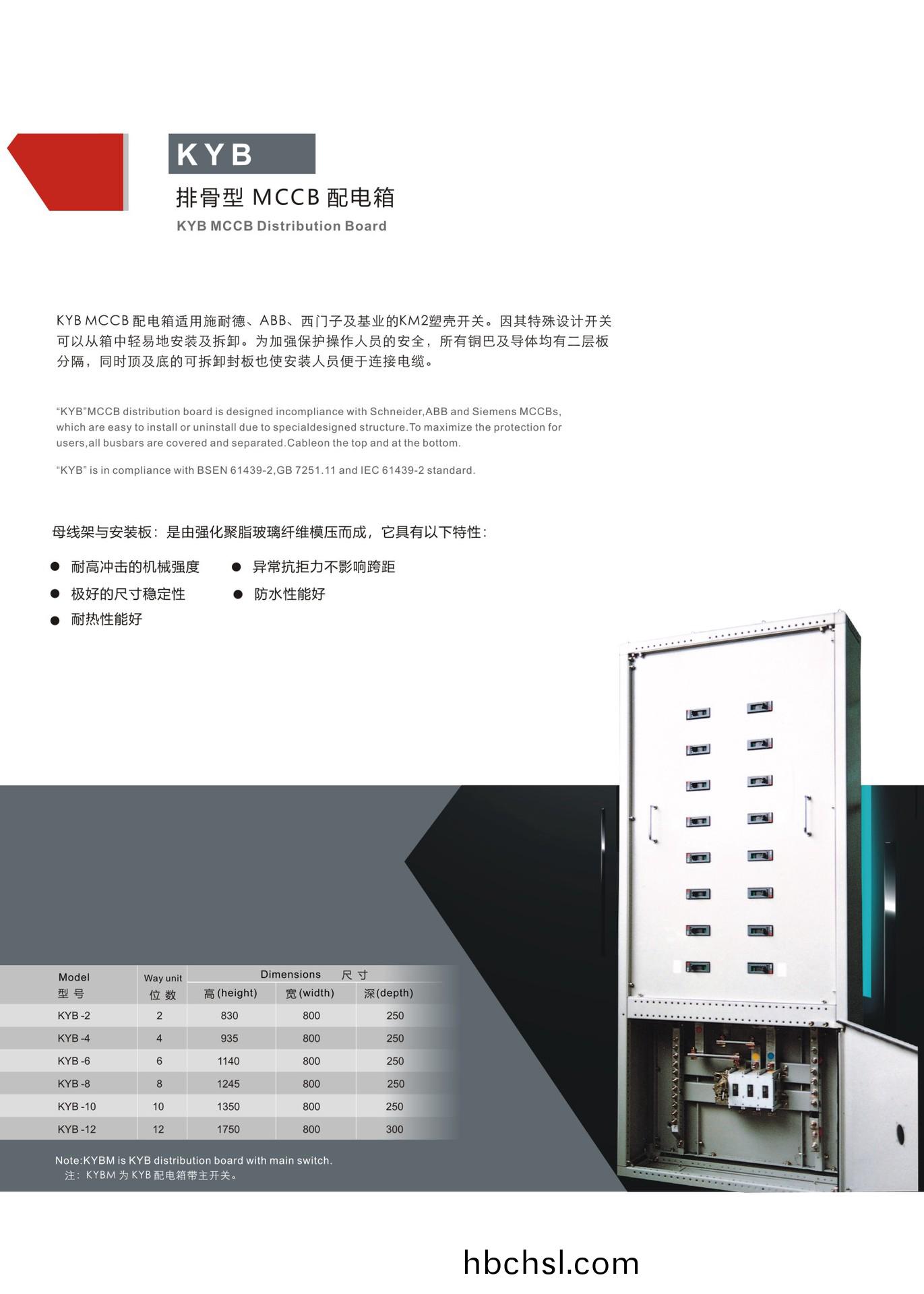 圖(tu)2.jpg