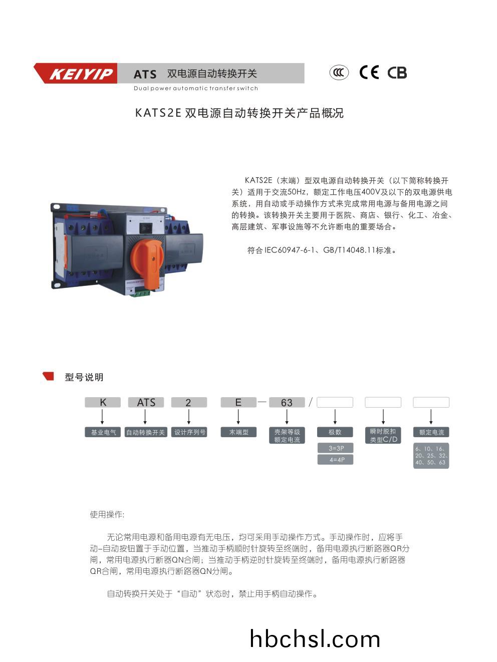 圖(tu)2.jpg