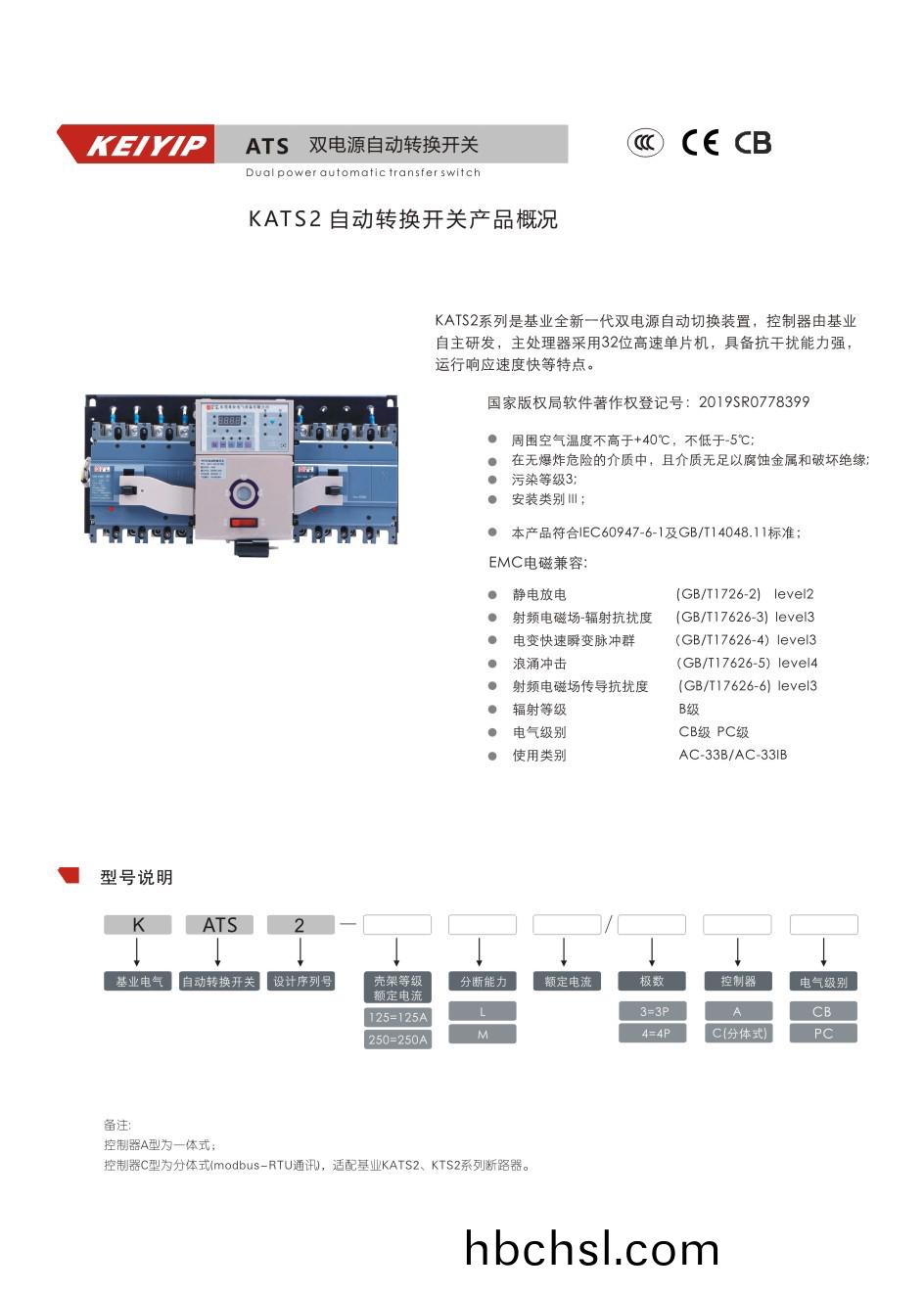 圖2.jpg