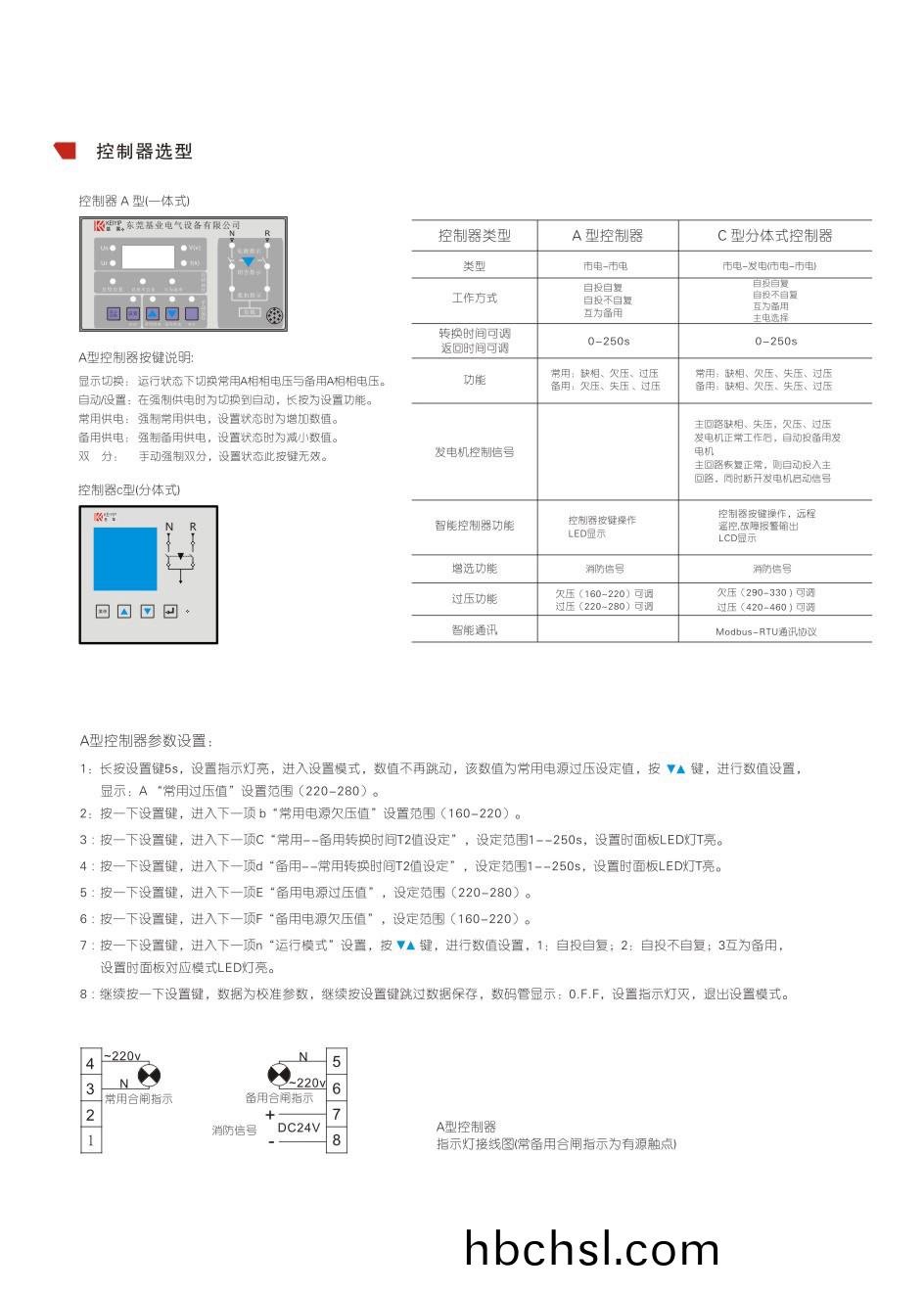 圖(tu)4.jpg