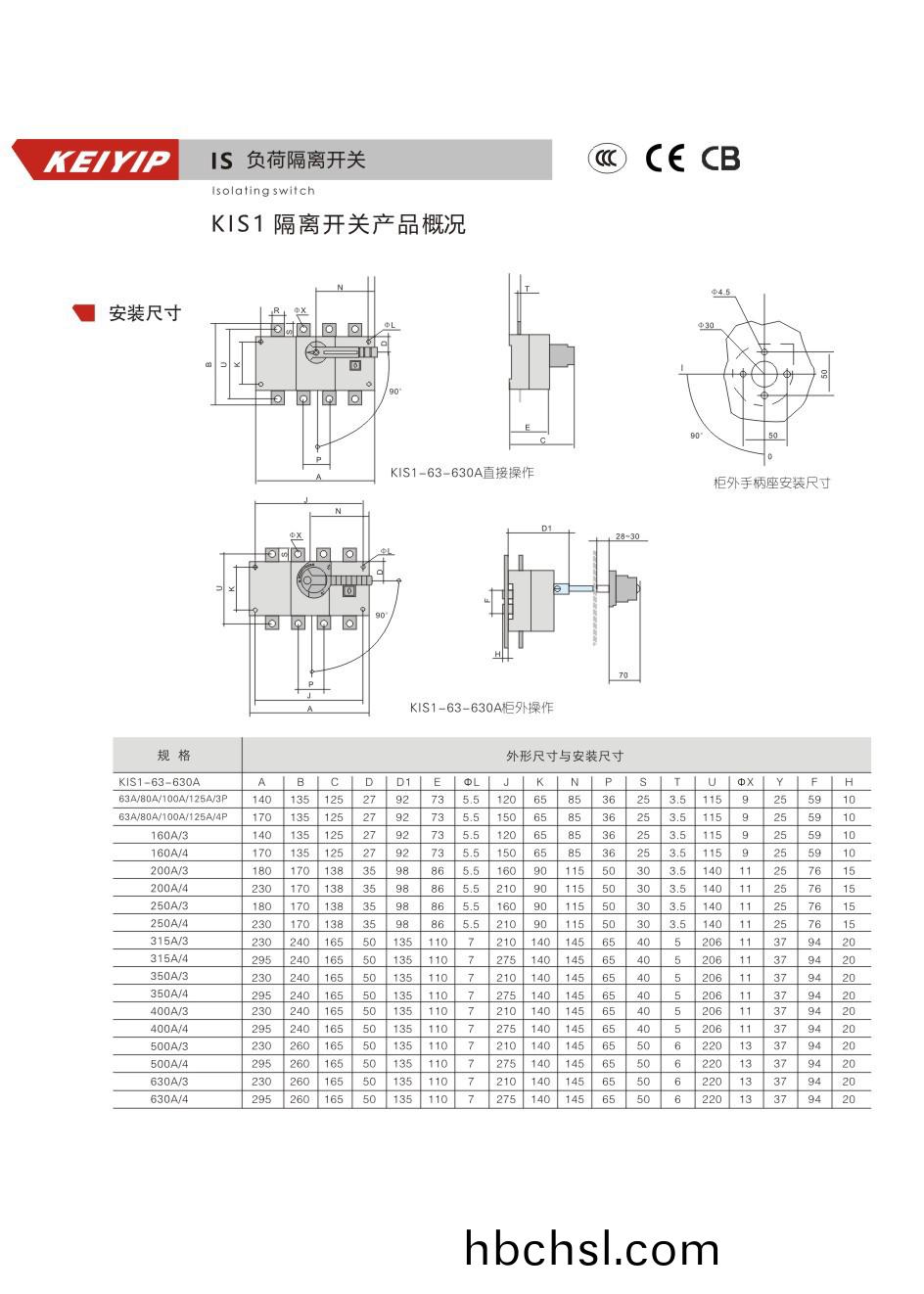 圖4.jpg