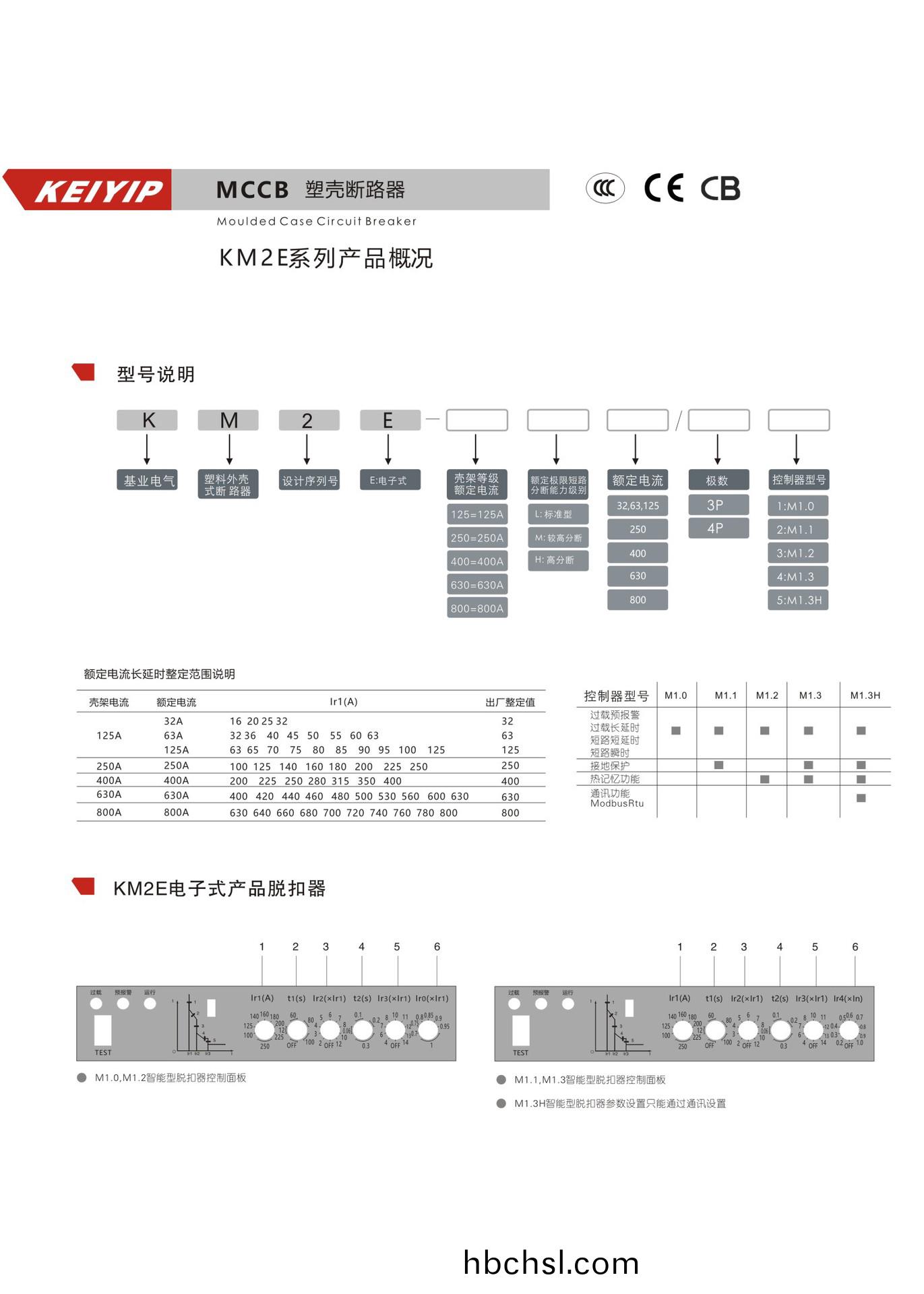 圖(tu)2.jpg