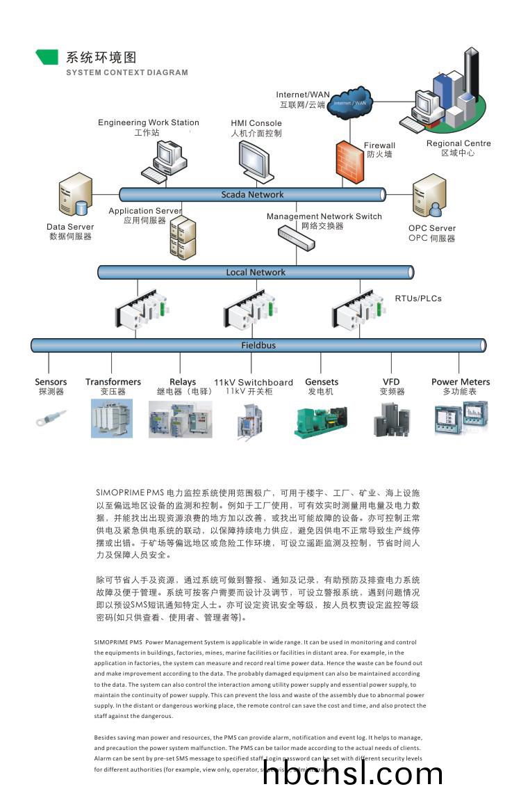 圖(tu)2.jpg