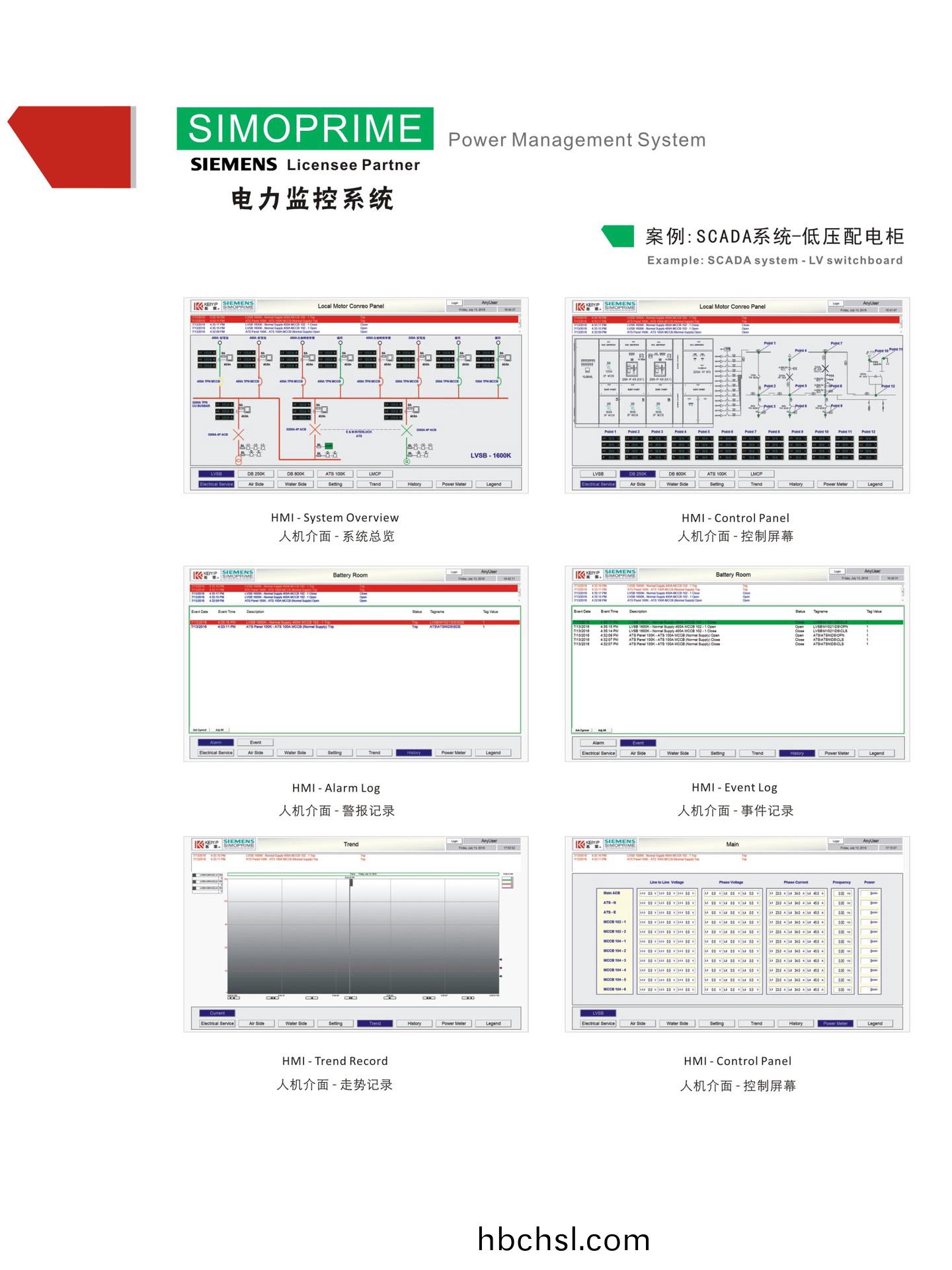 圖(tu)5.jpg