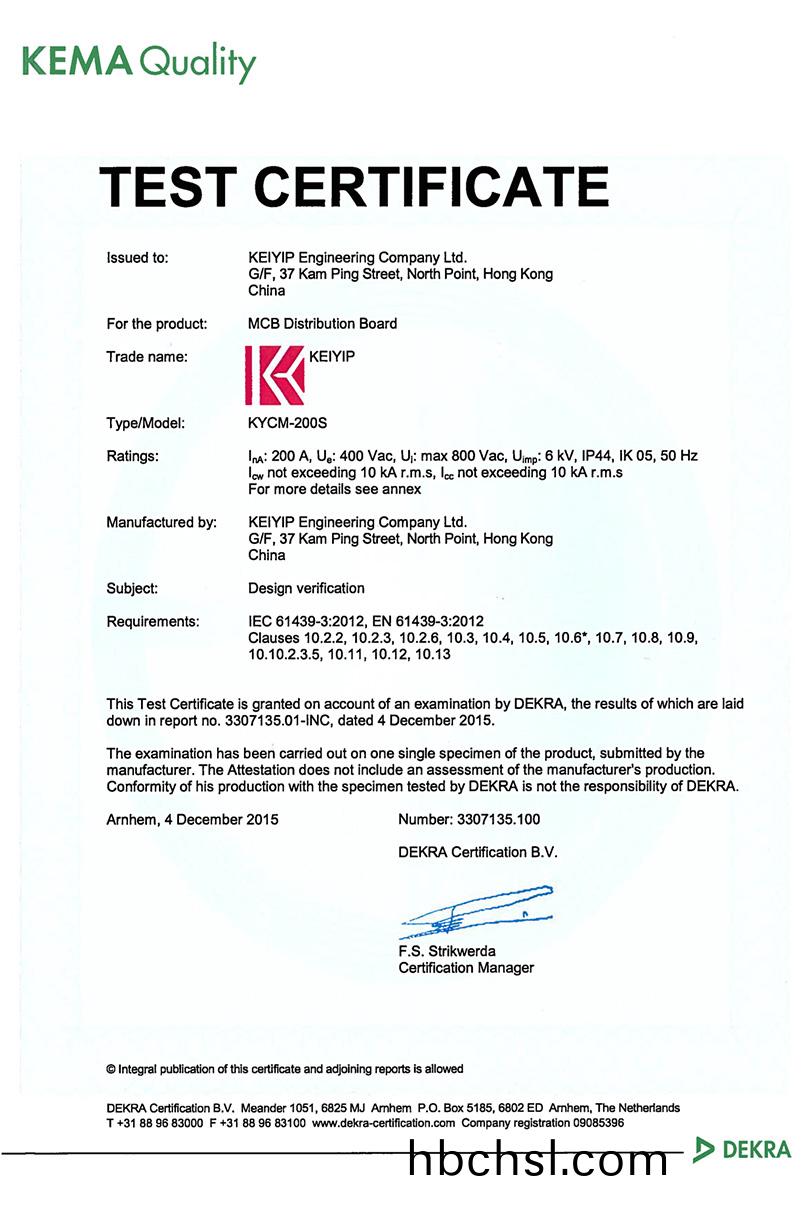 KYCM-200S-KY-KEMA-1
