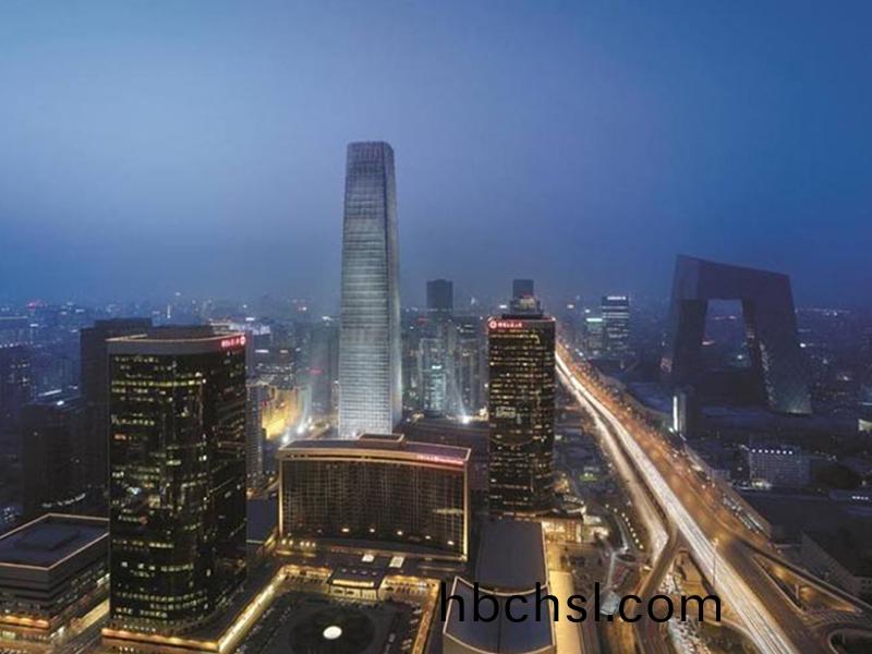 北(bei)京(jing)國(guo)貿(mao)大酒店(dian)