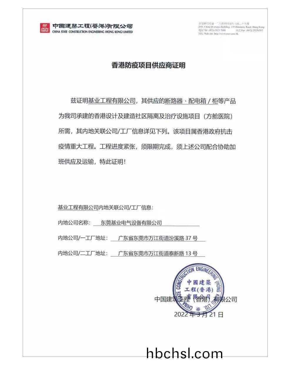 百度圖片(pian)_20220413151308.jpg