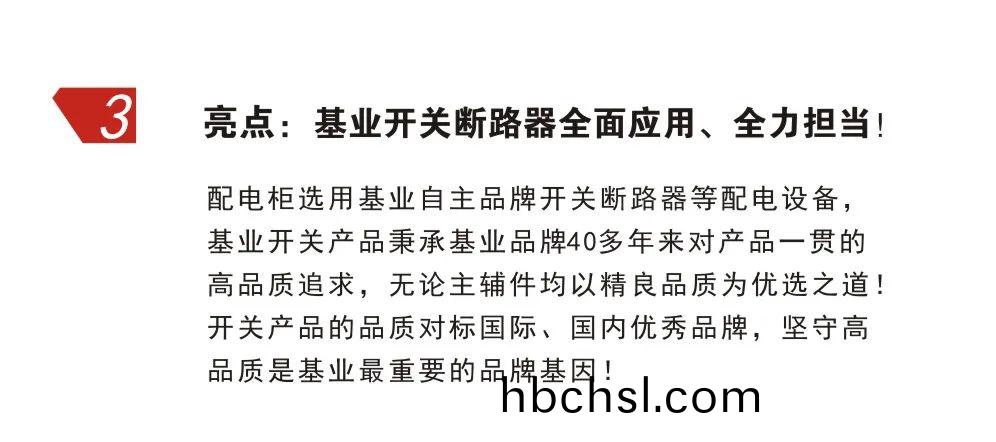 微(wei)信圖片(pian)_20220413151317.jpg