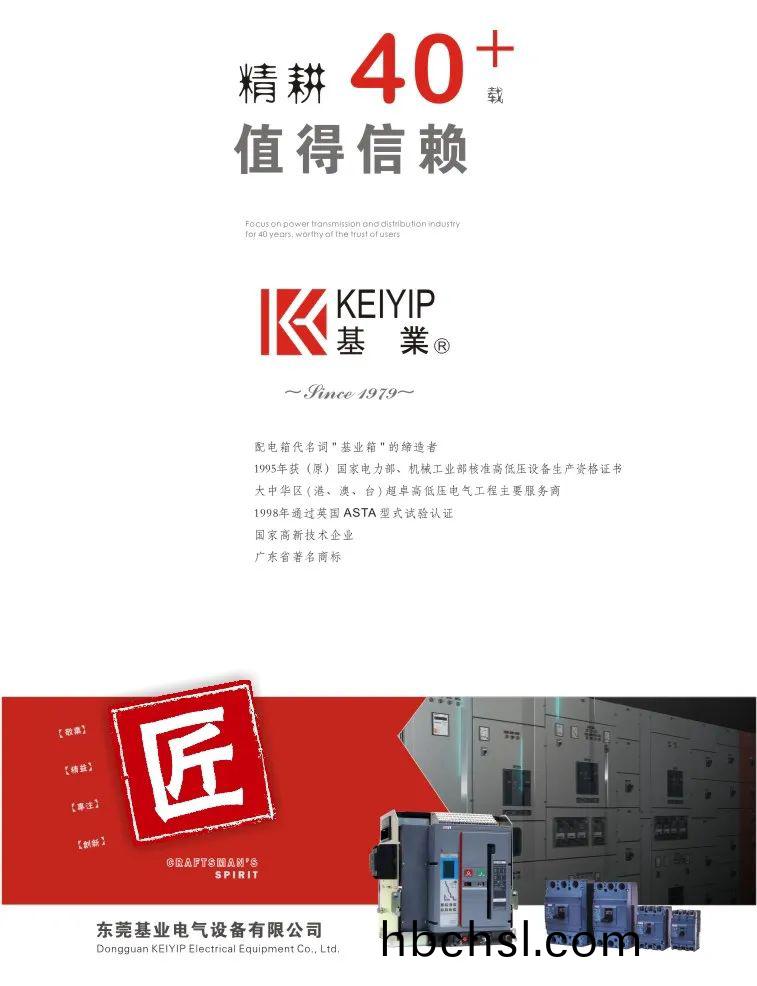 百度圖片_20220413151745.jpg