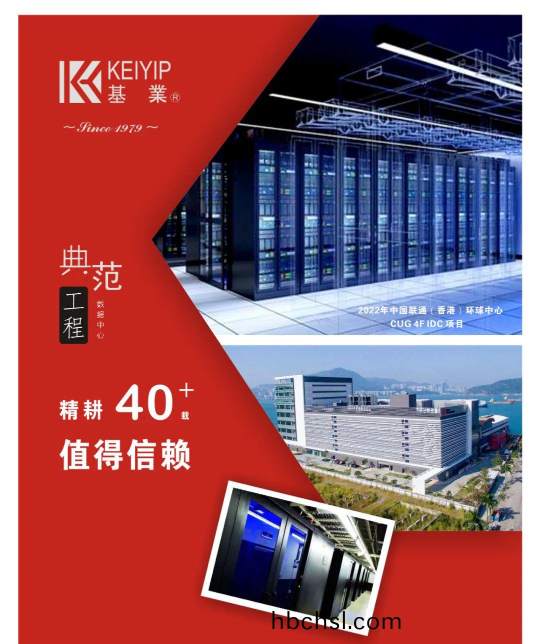 微(wei)信圖片(pian)_20220517142345.jpg