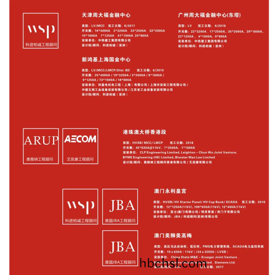 百度(xin)圖(tu)片(pian)_20220517142757.jpg