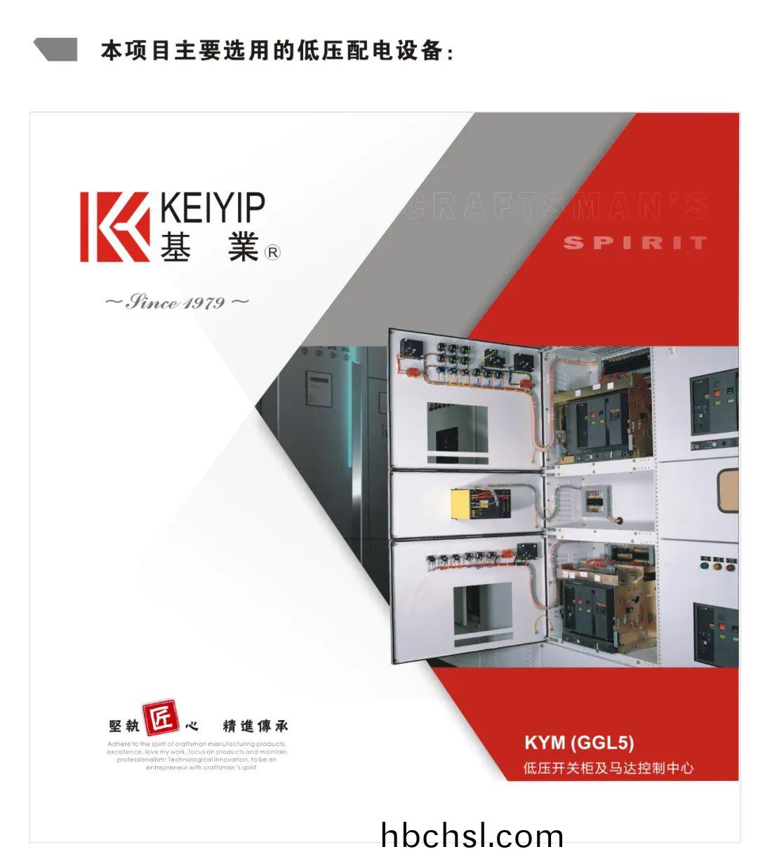 微(wei)信(xin)圖片(pian)_20220730142119.jpg