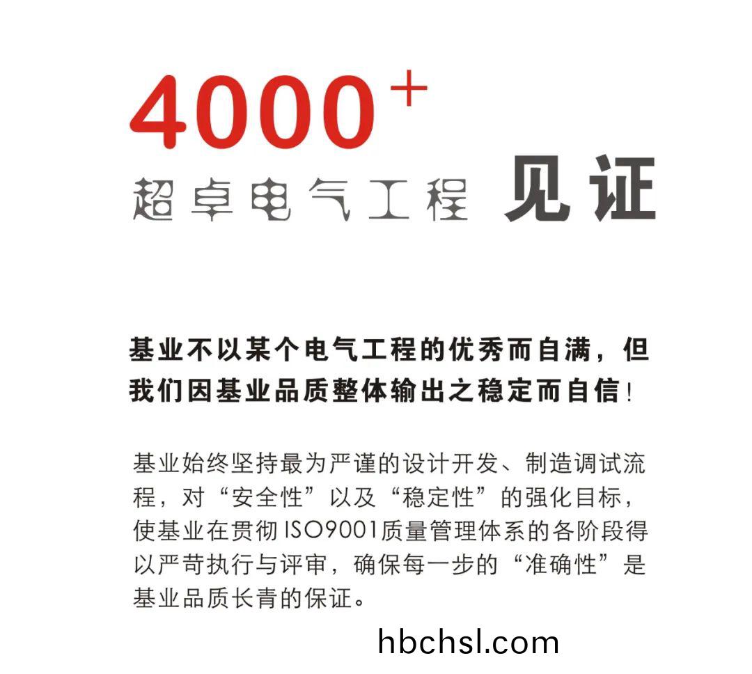百度圖片(pian)_20220730142209.jpg