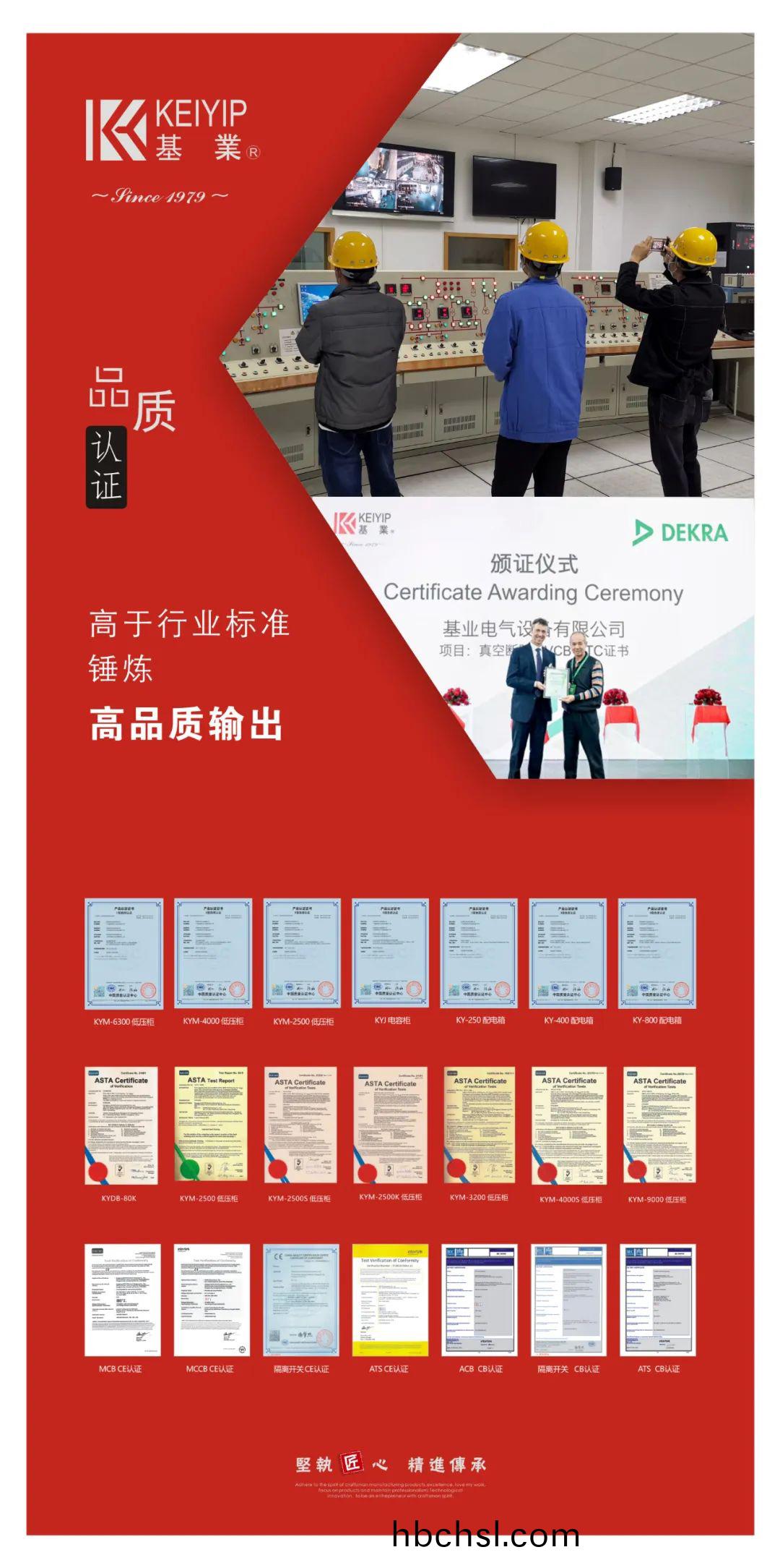 微(wei)信(xin)圖片(pian)_20220730142212.jpg