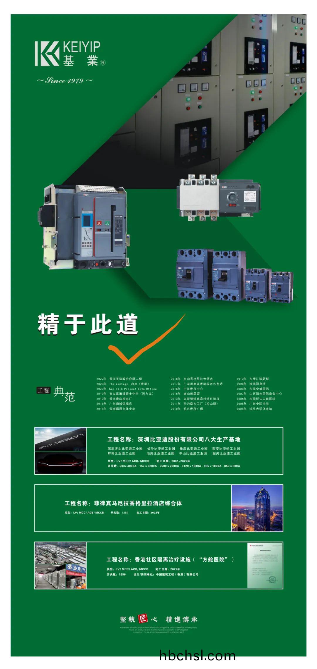 微(wei)信圖(tu)片(pian)_20220730142326.jpg