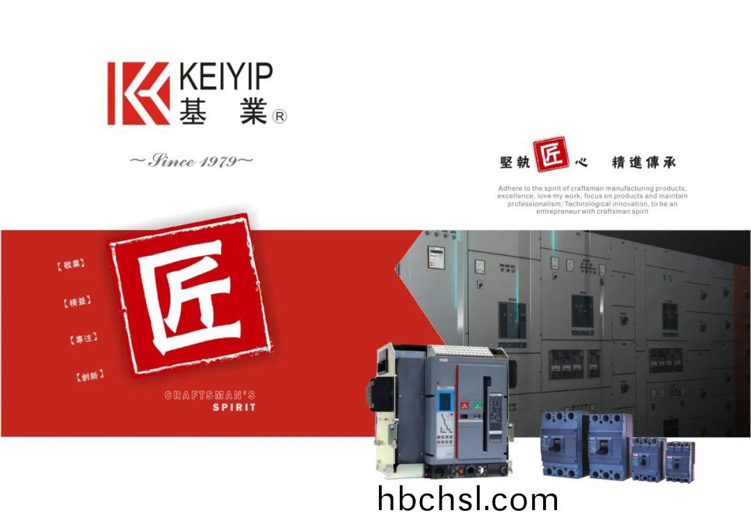 百度(xin)圖(tu)片_20220730142333.jpg