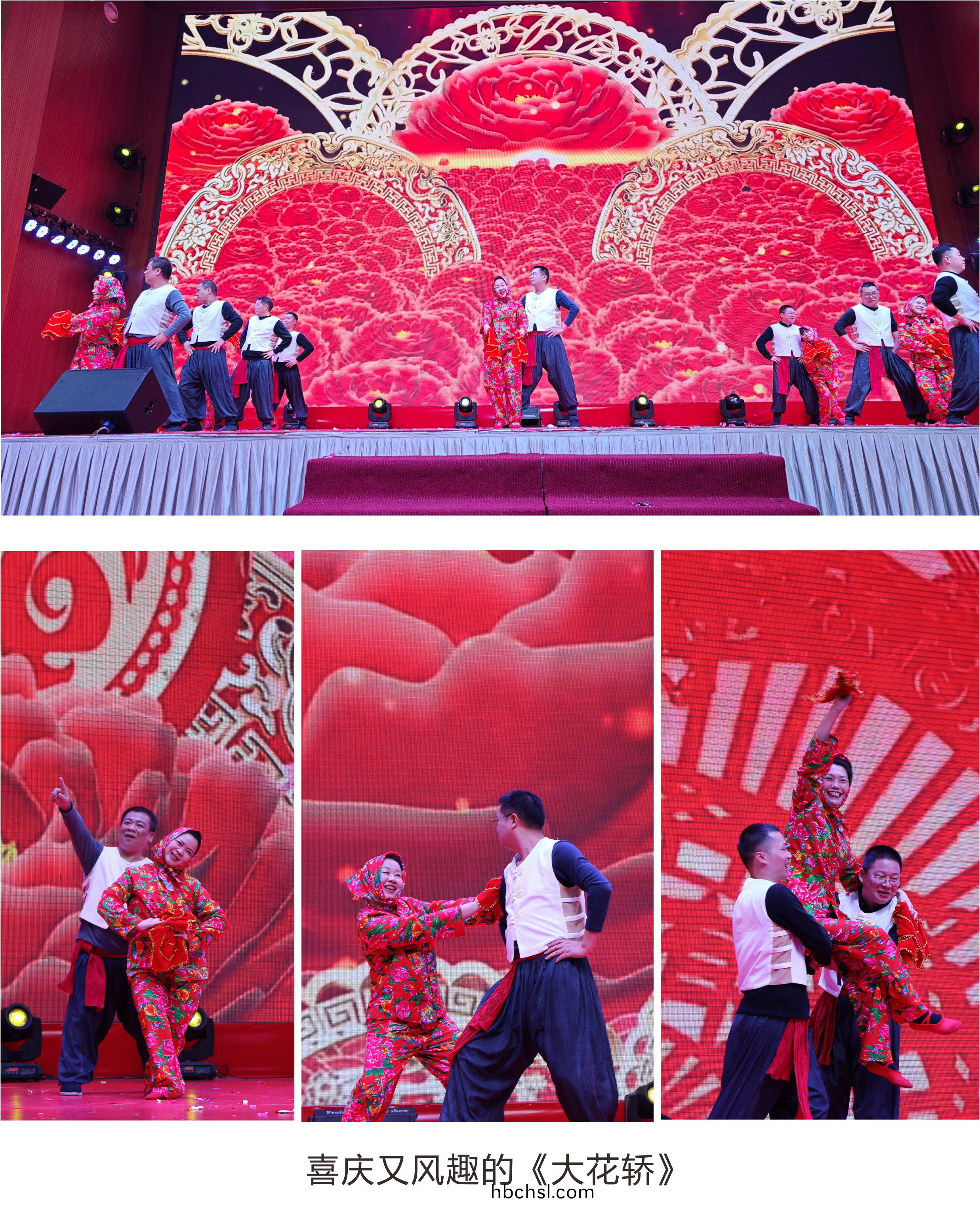 2014糰年(nian)晚宴(yan)15.jpg