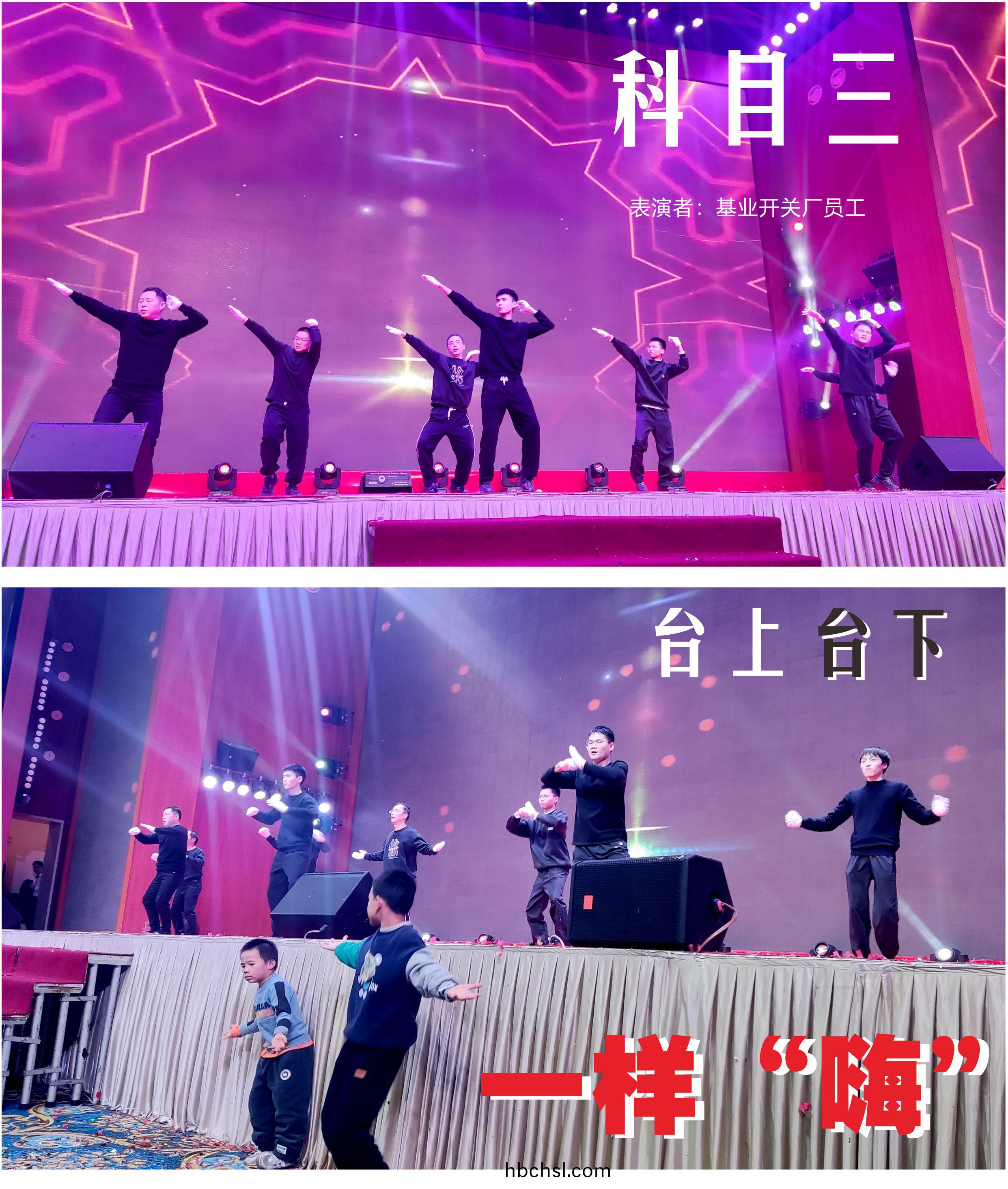 2014糰年晚(wan)宴(yan)16.jpg