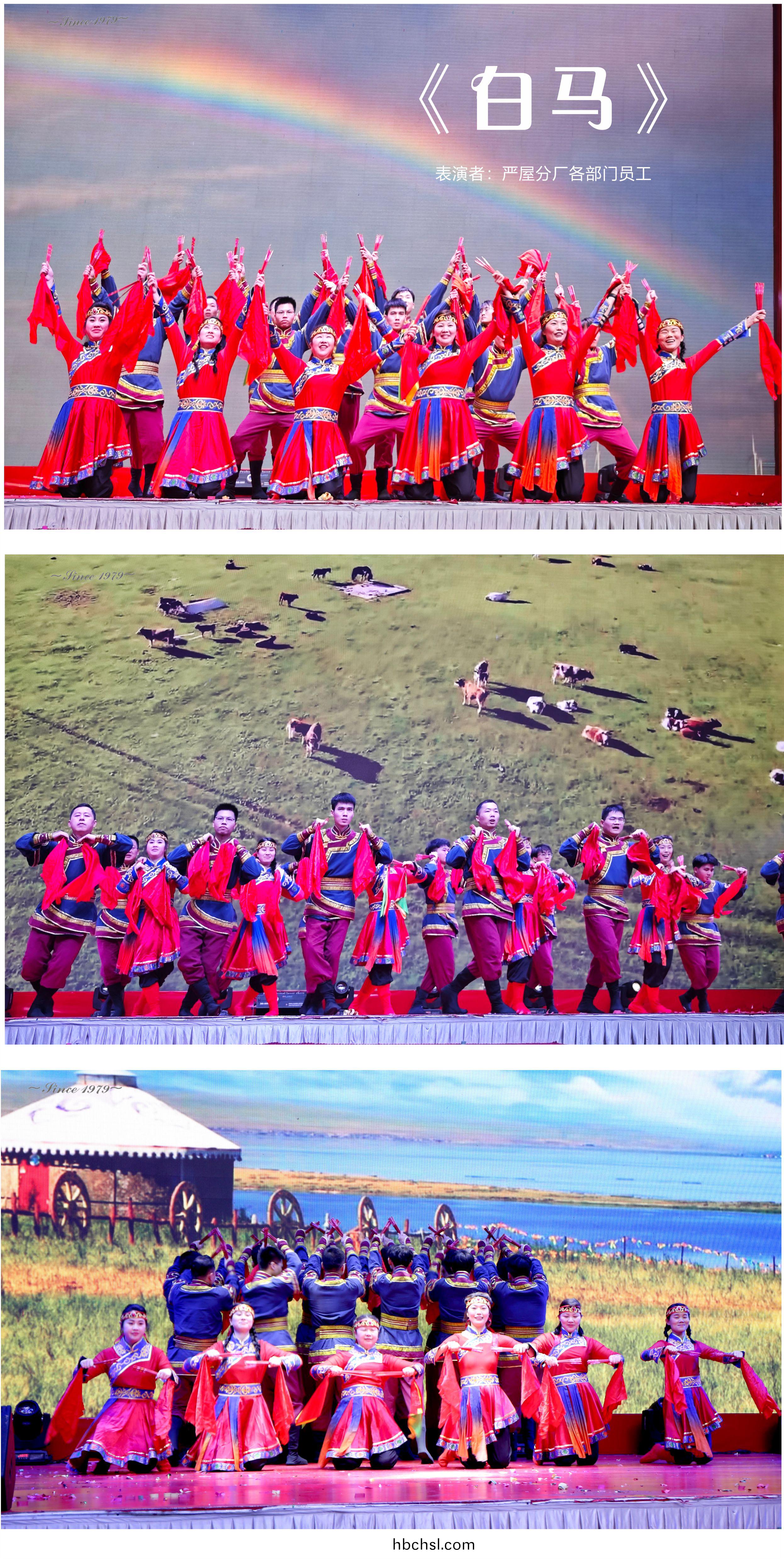 2014糰年(nian)晚(wan)宴(yan)18.jpg